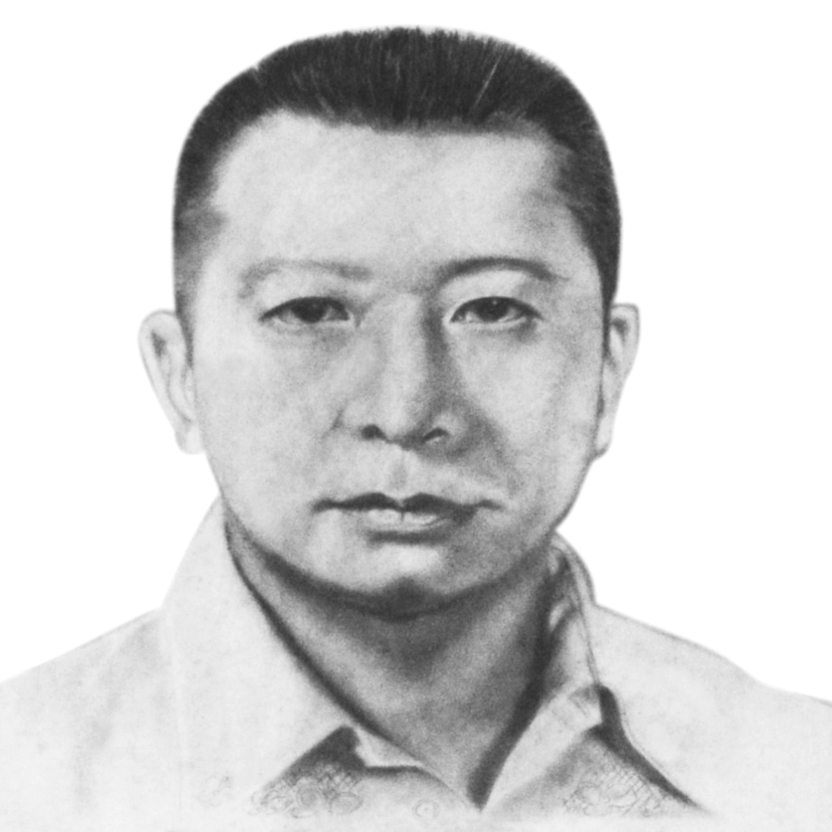  Eduardo T. Yu, Jr.